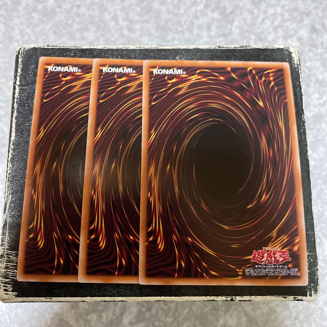 Artemis, the Magistus Moon Maiden Super Rare JP050 3 copies