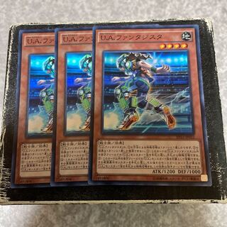 U.A. Midfielder Super Rare JP022 3 copies