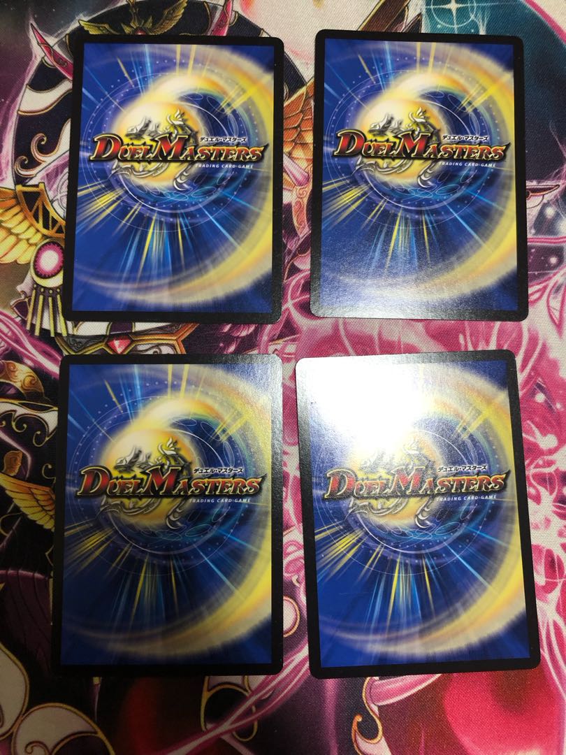 Holly, Guardian of Flash R 57/100