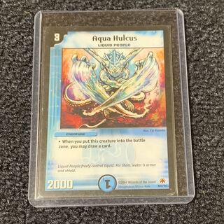 アクアハルカス 英語版プロモ