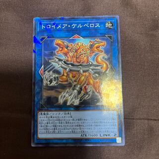 Knightmare Cerberus Parallel Normal JP031