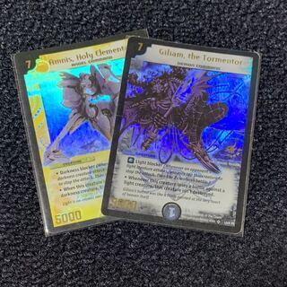 アムニス ギリアム JDCプロモ