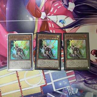 焔聖騎士-オジエ