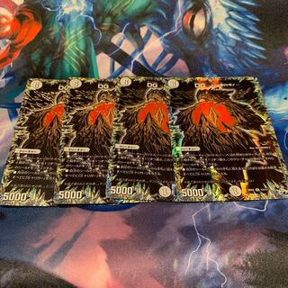 DG -ヒトノ造リシモノ- (秘)14枚