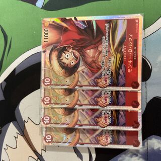 monkey d luffy sr 4 cards monkey d luffy 10 cost red fast attack