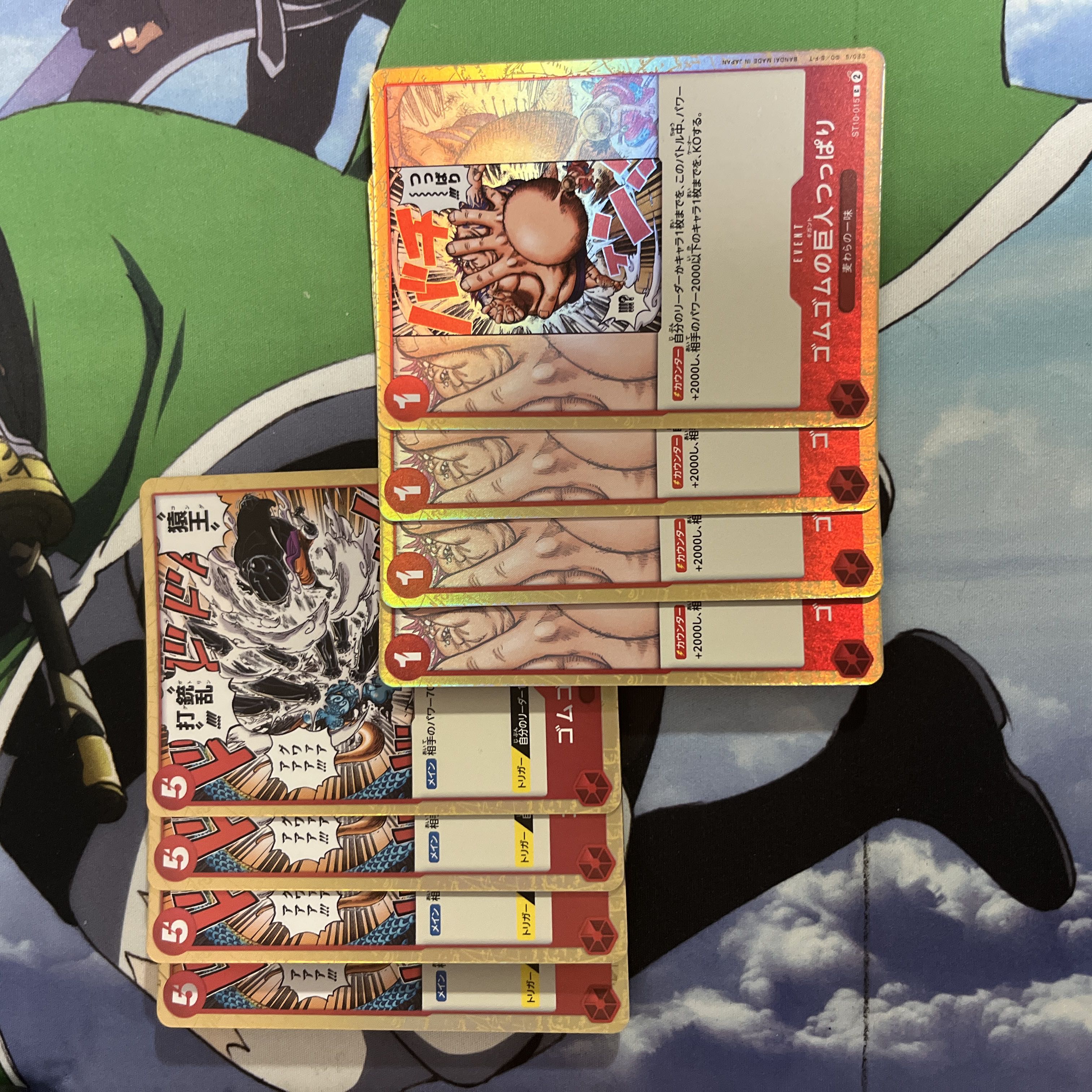 Gomu Gomu no Kyojin Tsubari Gomu Gomu no Sarou Gun Ranbutsu 8 piece set, three captains.