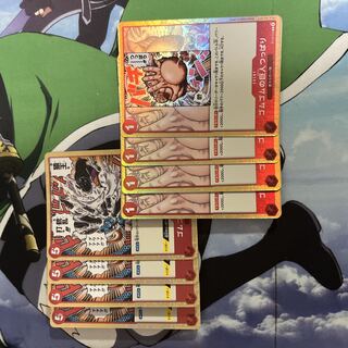 Gomu Gomu no Kyojin Tsubari Gomu Gomu no Sarou Gun Ranbutsu 8 piece set, three captains.