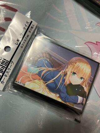 Tsukasa Tojo Card Sleeve Heaven Burns Red Hebban