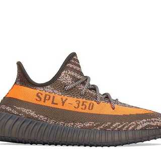 Adidas Yeezy Boost 350 V2 "Carbon Biancauga" 25cm