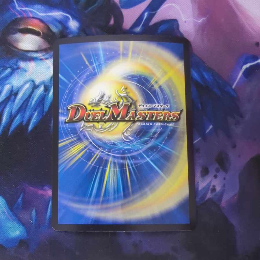 Burning Chain Testa Rossa SR 8/100