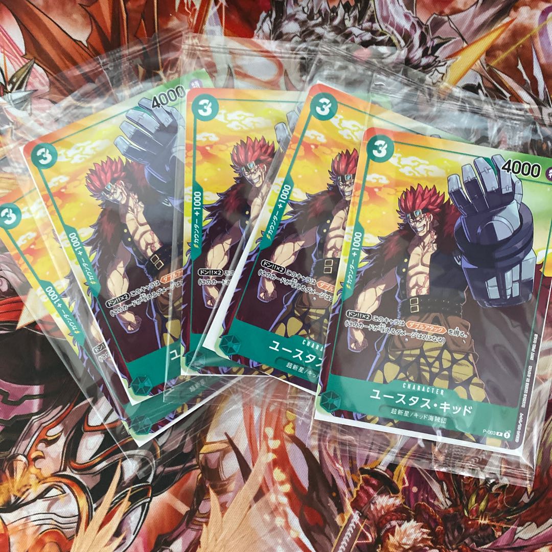 One Piece Card Game Seven Eleven Campaign Cards Collective Sale