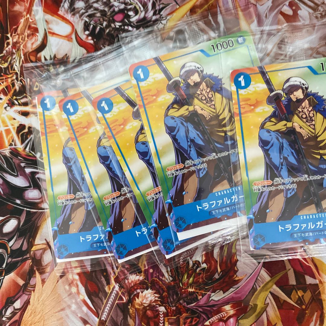 One Piece Card Game Seven Eleven Campaign Cards Collective Sale