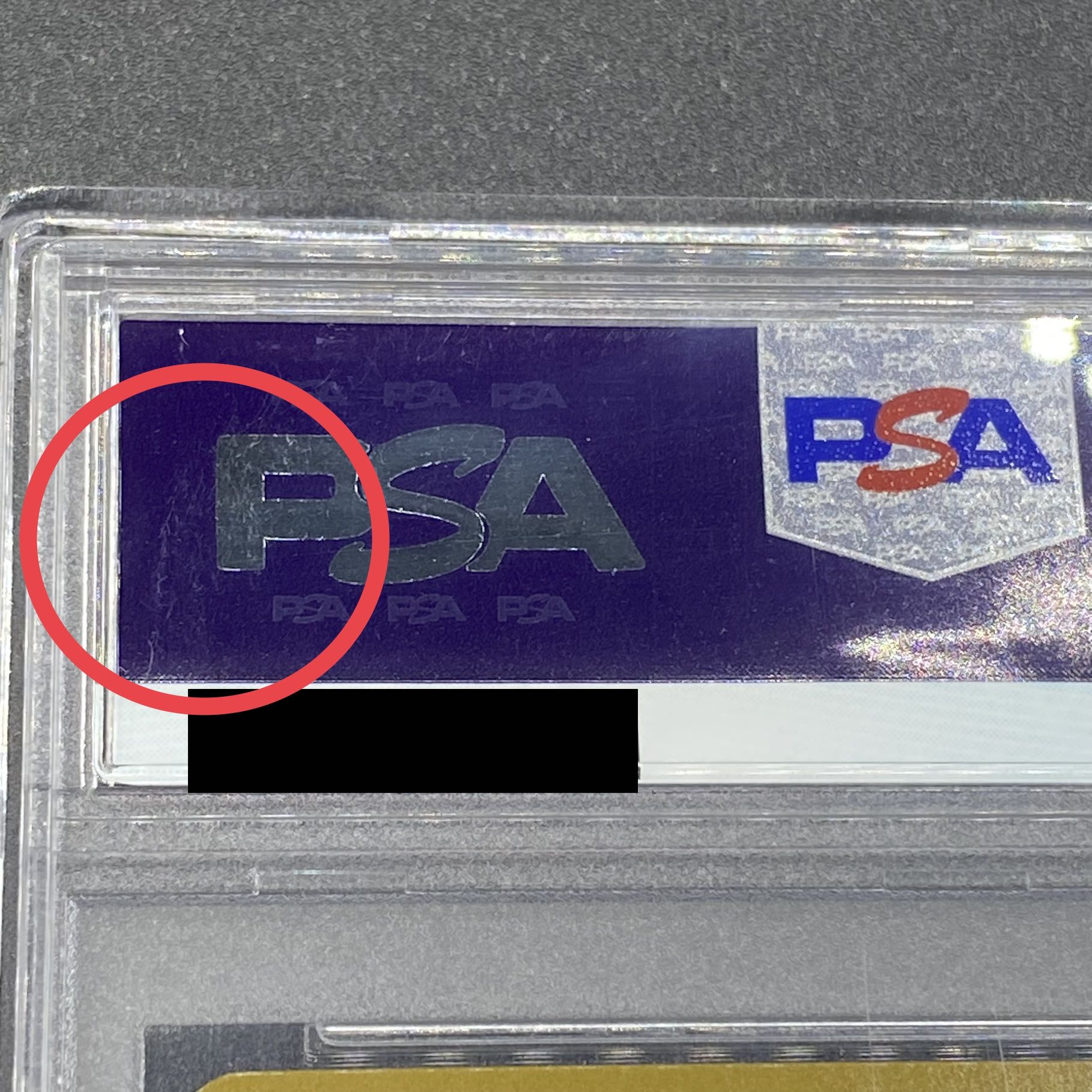 【PSA10】リーリエ SR がんばリーリエ SR 119/114