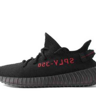 Adidas Yeezy Boost 350 V2 "Black Red" (2017) 27.5cm