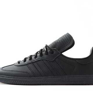 Pharrell Williams x adidas Originals Samba Human Lace "Night Grey/Night Grey" 28cm