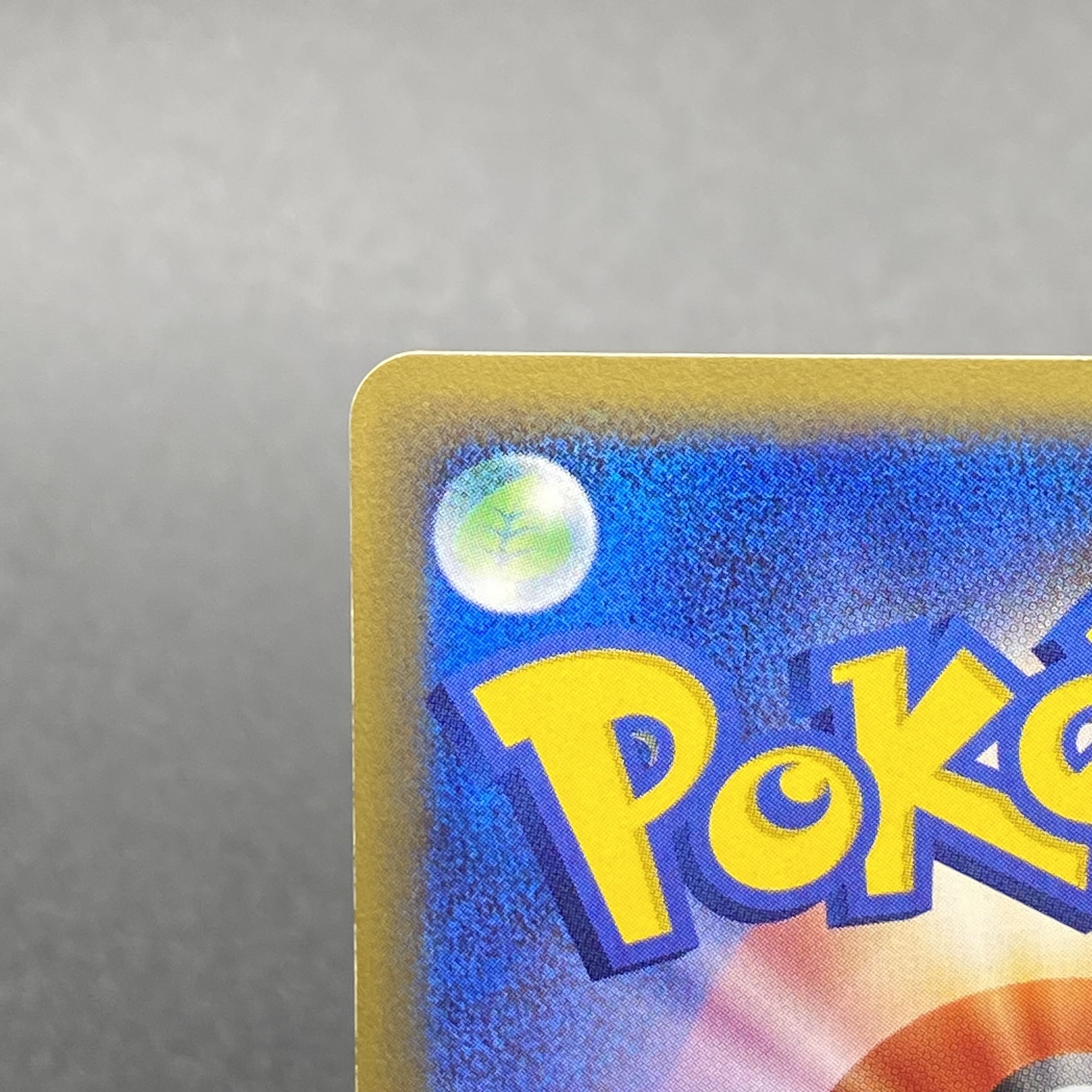 Celebi Ku Squirrel Tar Type eCard 091/088 1ed