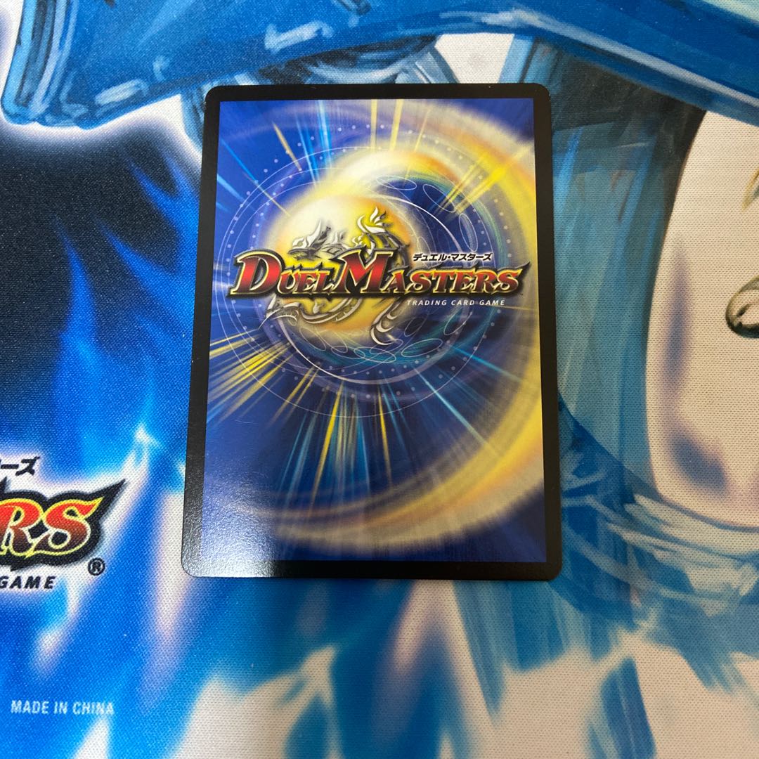 轟牙忍ハヤブサリュウ