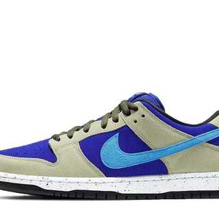 Nike SB Dunk Low "Celadon" 25.5cm