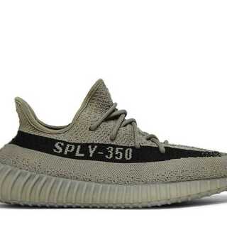 Adidas Yeezy Boost 350 V2 "Granite/Black" 28cm