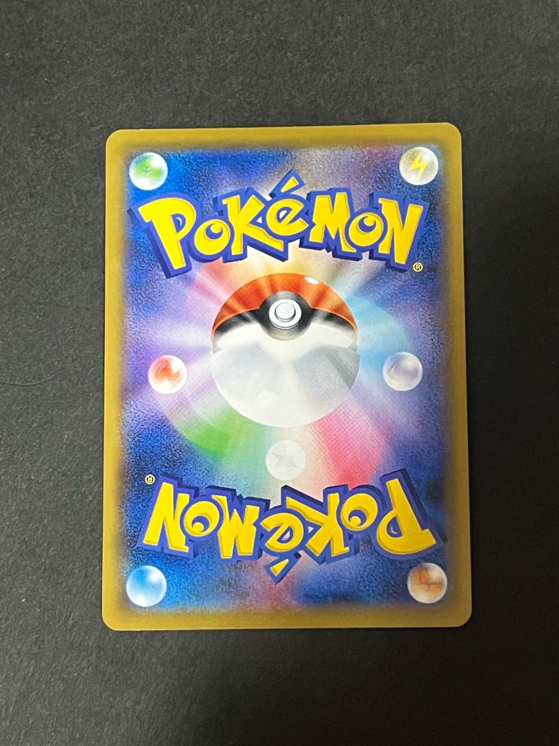 かんこうきゃく  ミラー　ポケカ　③