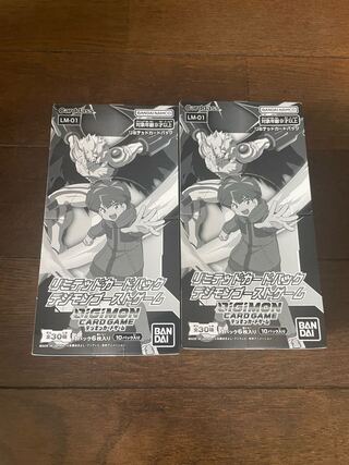 新品未開封　デジモンカードリミテッドカードパック デジモンゴーストゲーム 2箱