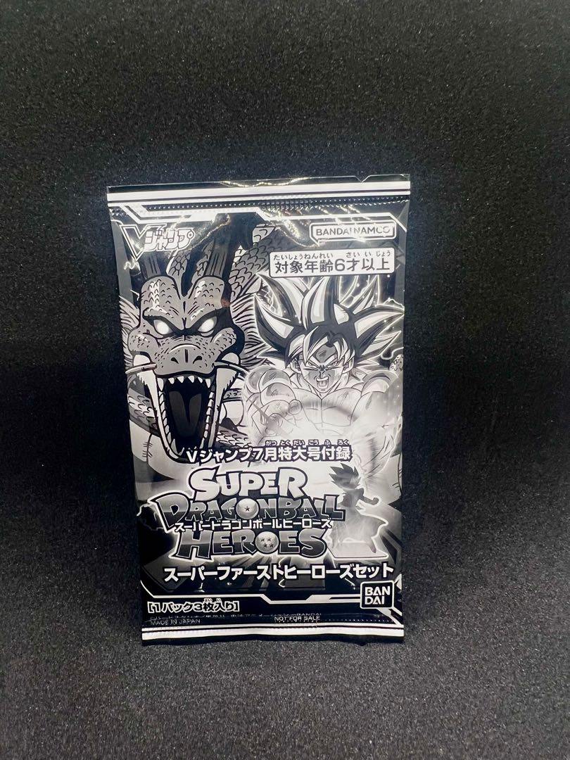 Dragon Ball Heroes 100-card set