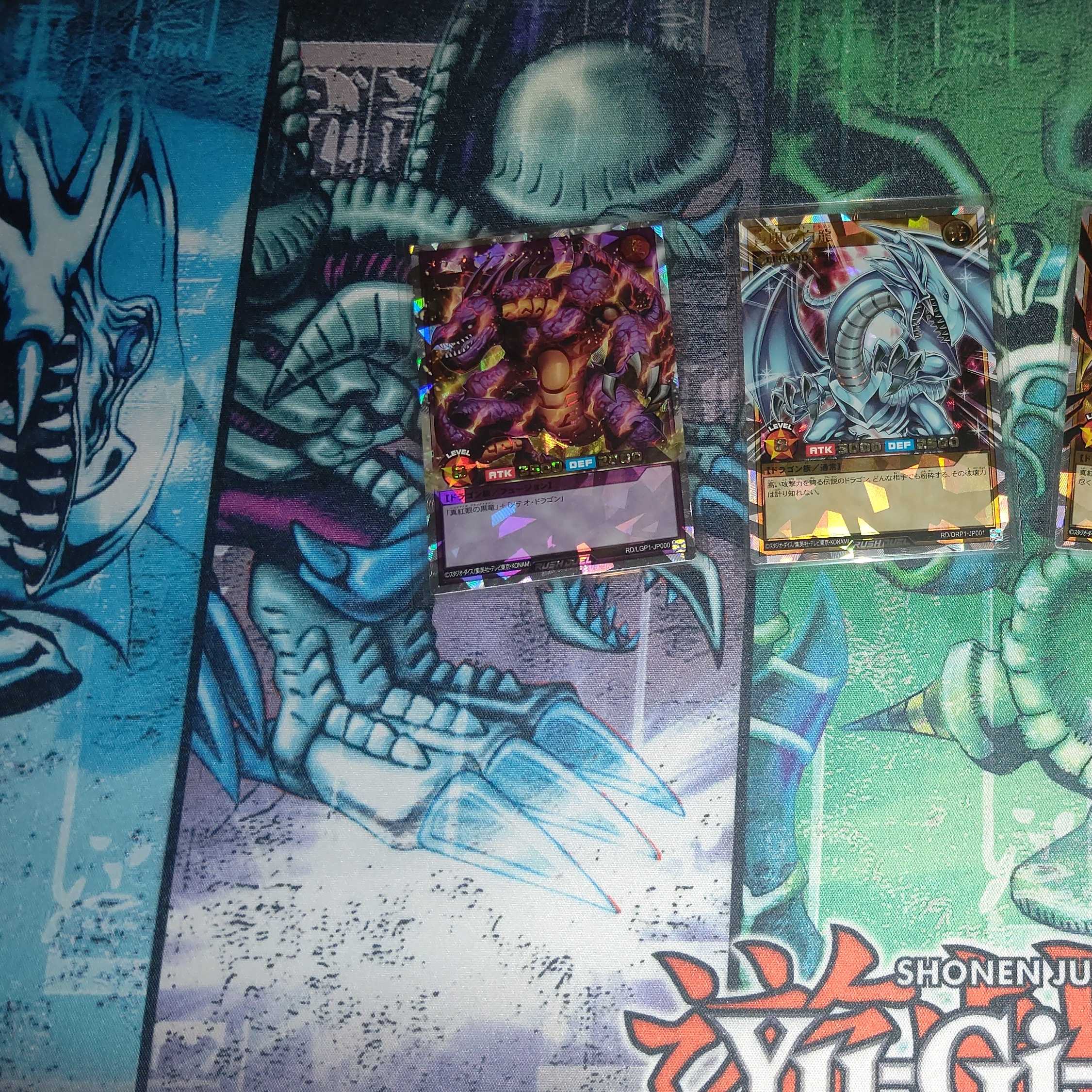 Yu-Gi-Oh! Overrush Rare Oripa Festival [Halloween Campaign underway].