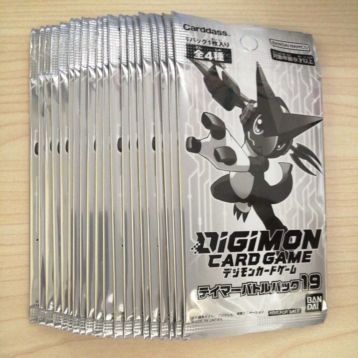 Digimon Card Game Tamer Battle Pack 19 20 packs 1枚