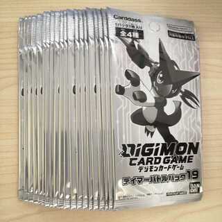 デジモンカードゲーム テイマーバトルパック19 　20パック