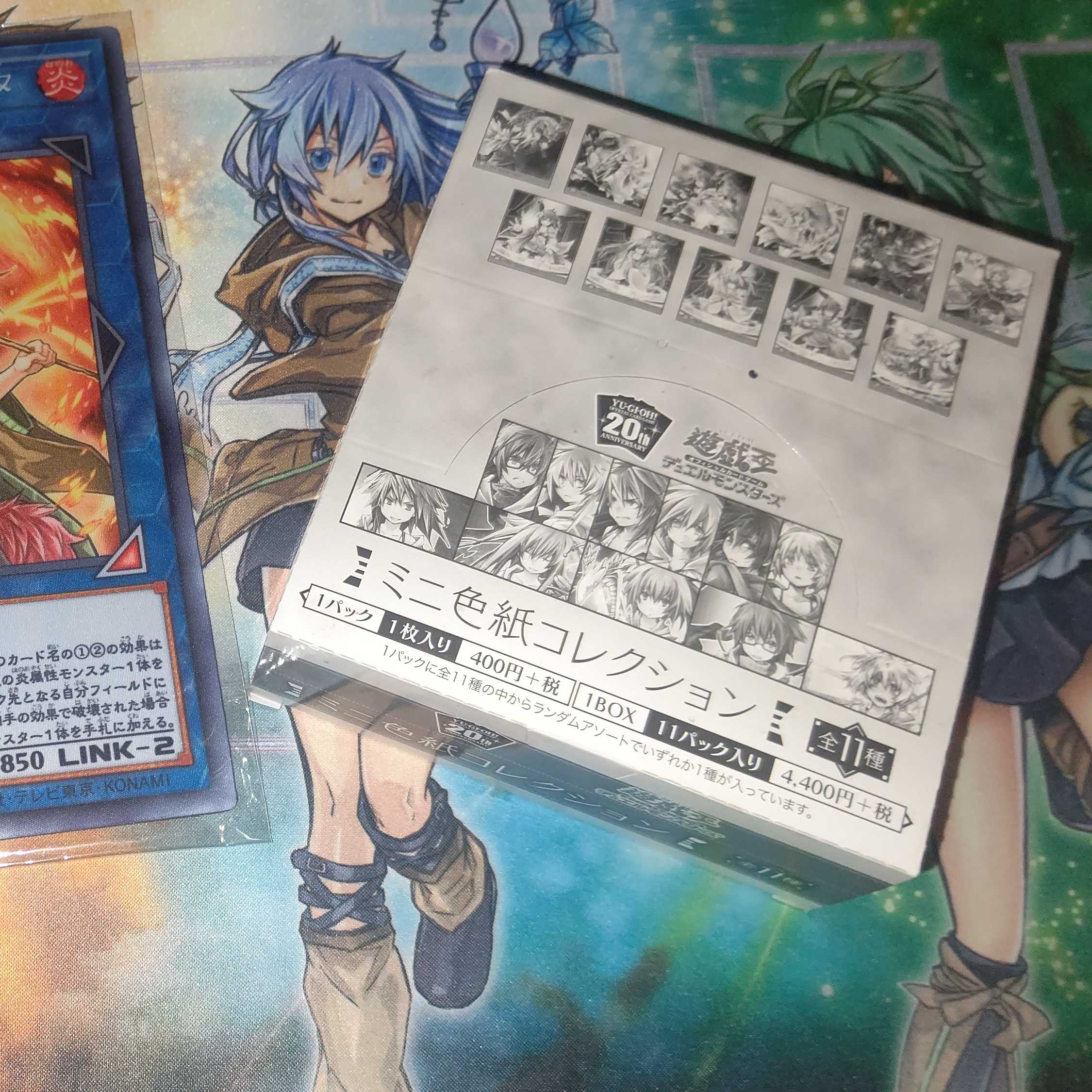 遊戯王 霊使いオリパ祭り 【ハローウィンキャンペーン開催中】