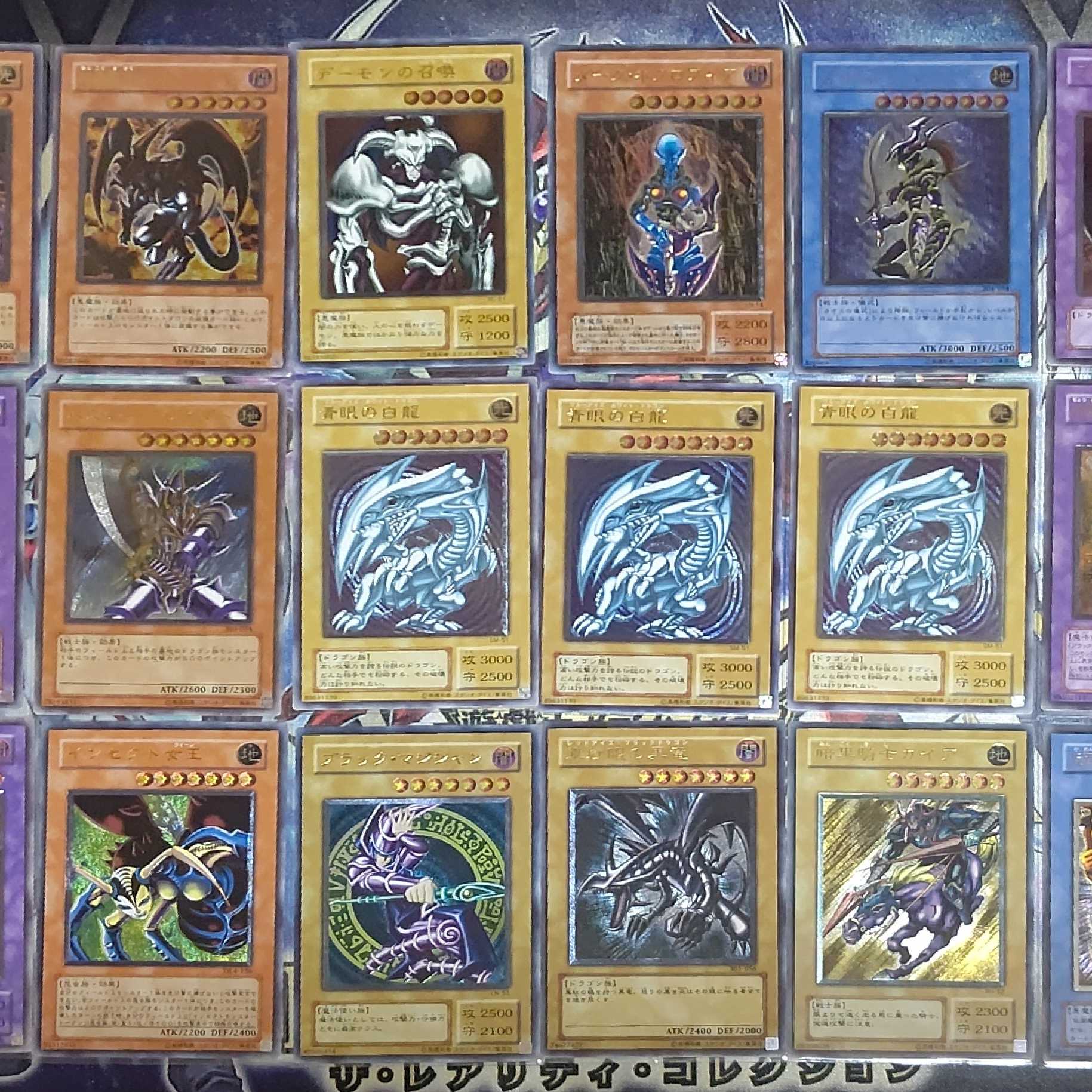 Yu-Gi-Oh Relief Oripa Festival [Halloween Campaign underway] Order page