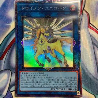 遊戯王 - 遊戯王　トロイメアユニコーン　レアコレ 遊戯王】トロイメア・ユニコーン(イラスト違い)(A)(RC04-JP044