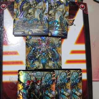 Yomi the Machine God