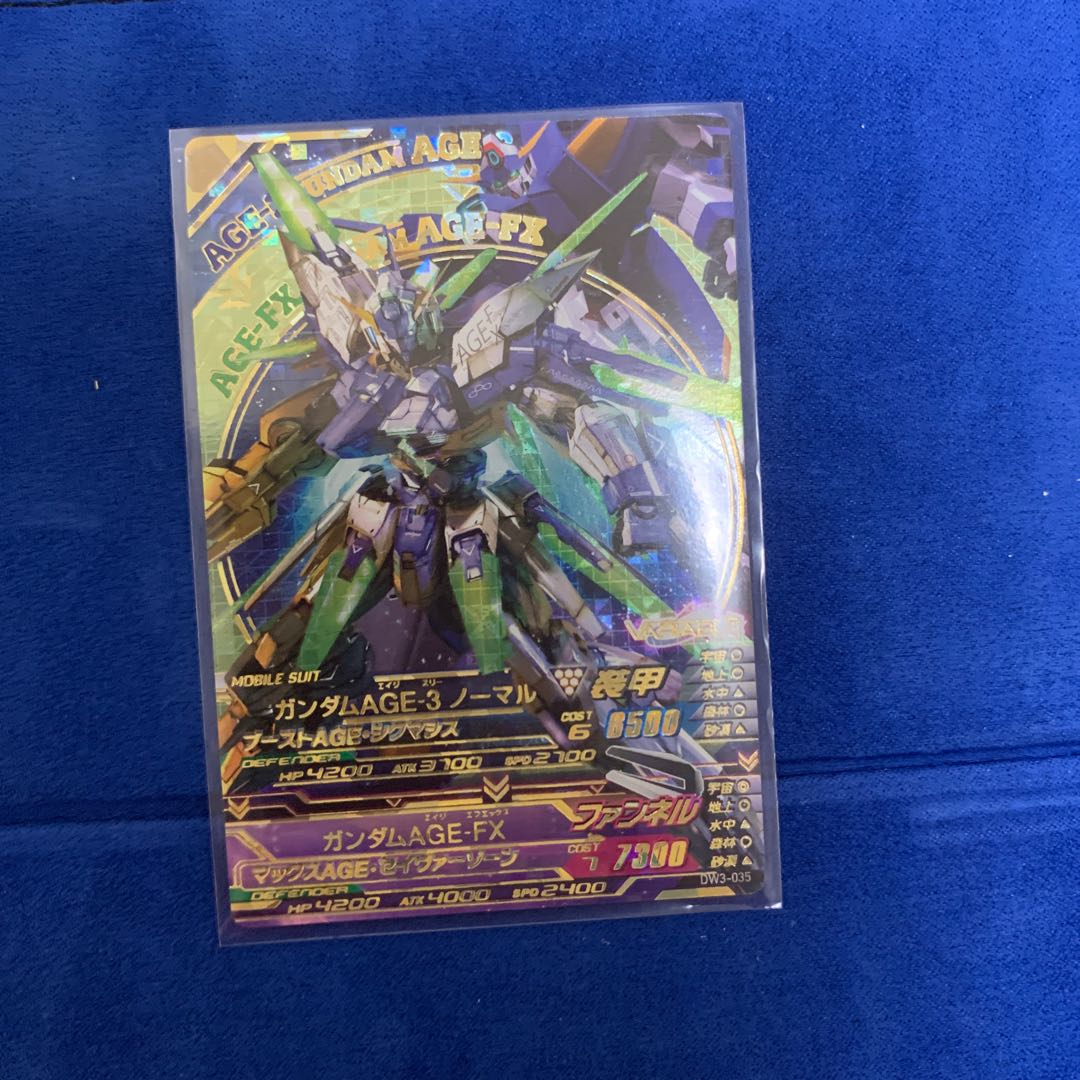 アストレイ コールドフレーム天ミナとビルトストライクガンダムとおまけ最終値下げ