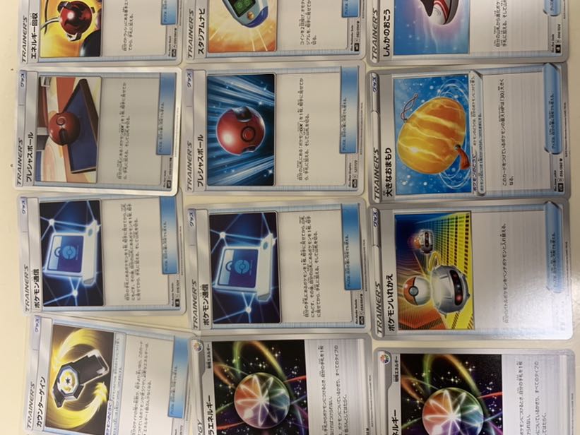 ヌオーバレットのデッキパーツ