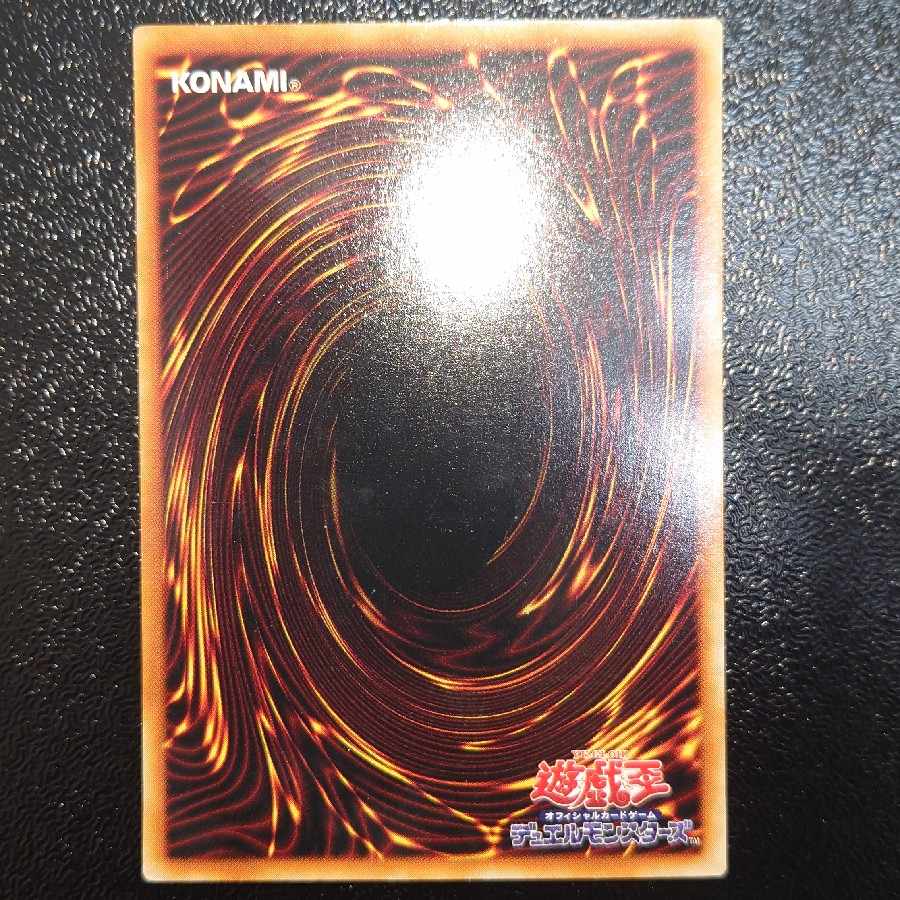 Toon Dark Magician Girl Secret Rare 02
