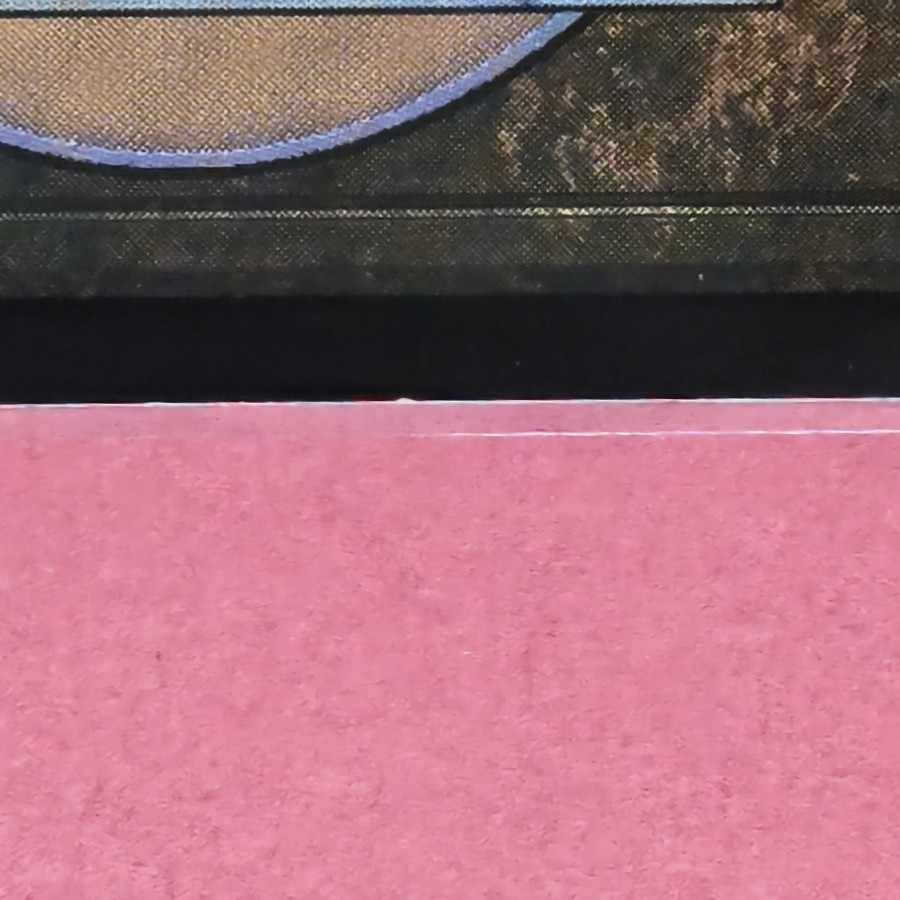 Blood Crypt Rare 238/274