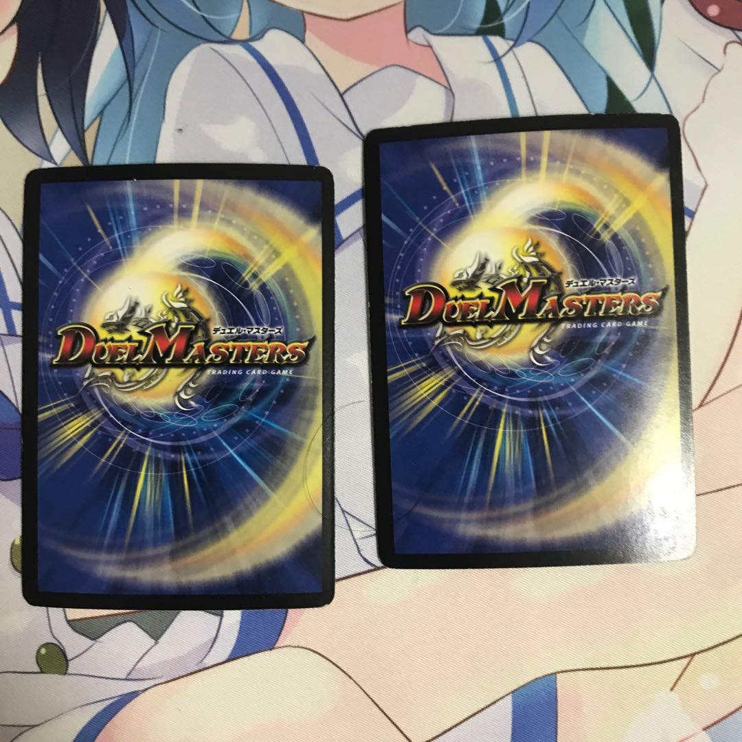 即日発送 英知と追撃の宝剣 魂と記憶の盾