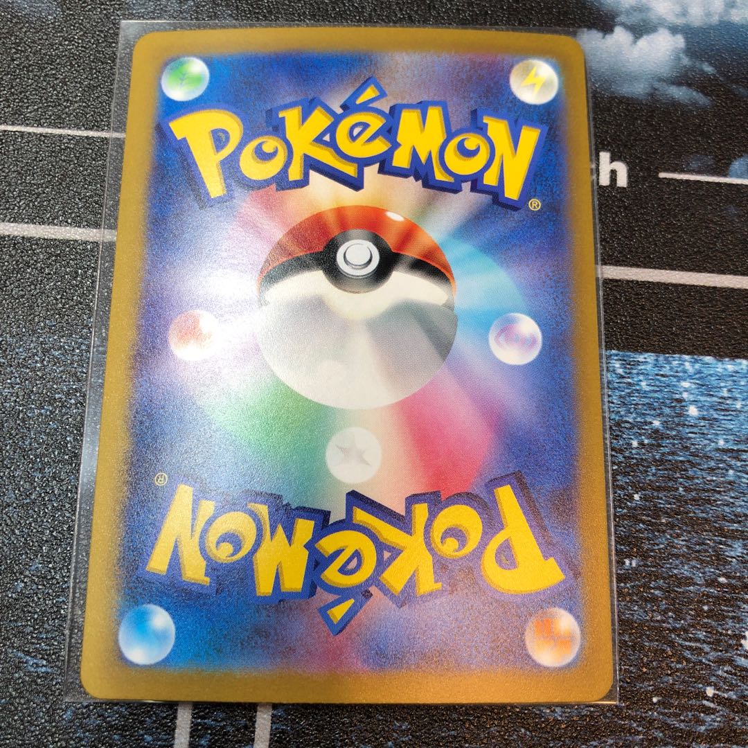 ウインディex RR 016/078