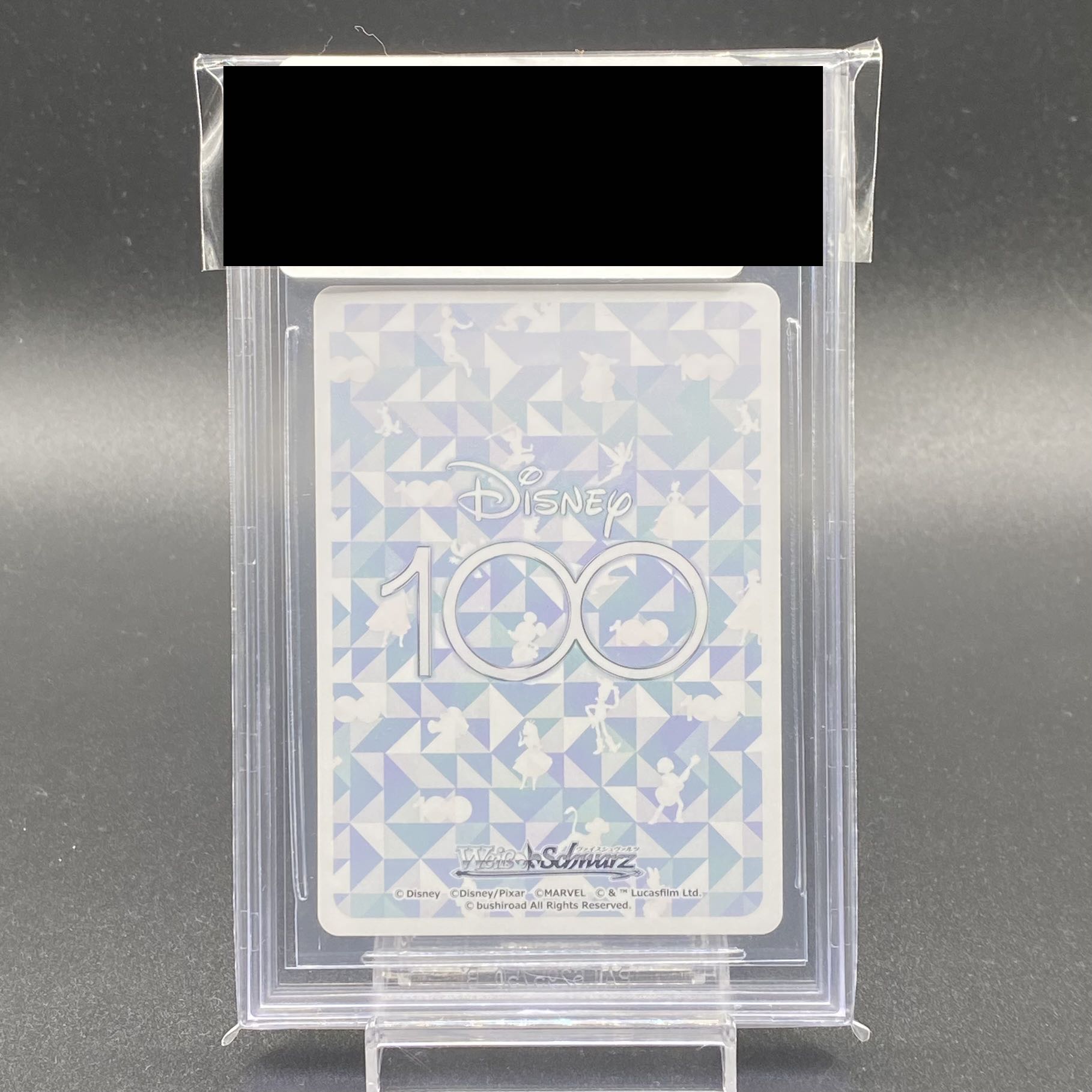 【BGS9.5】"蒸気船ウィリー"ミッキーマウス Dds/S104-100OR OR