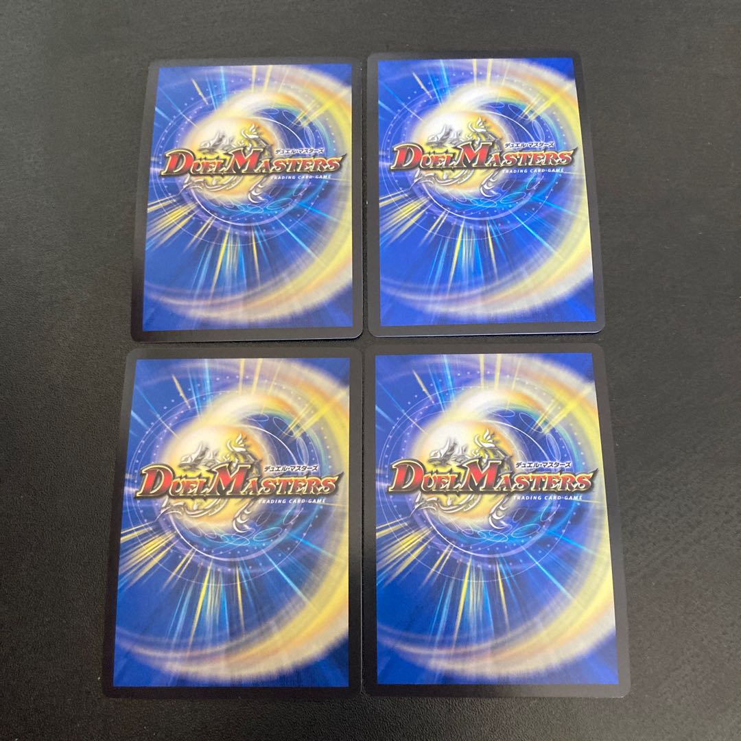 Zero Hell Connection King Romanogrilla 0 KGM KM3/KM3