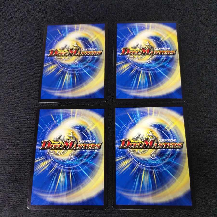 Suicide doll Jenny U 12/14