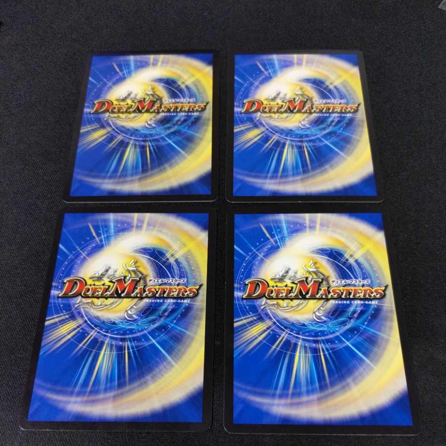 オンソク童子 ＜ターボ.鬼＞ C-foil 13/15 1枚