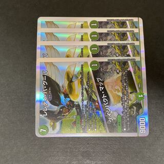 Leledy ba Guba｜Twin Pact Map U 68/110