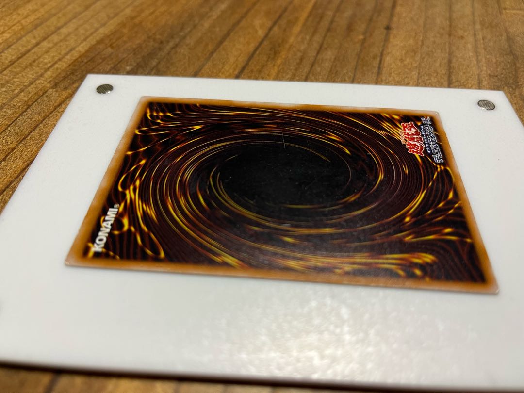 Blue-Eyes White Dragon [Relief] {SM-51} Ultimate Rare SM-51