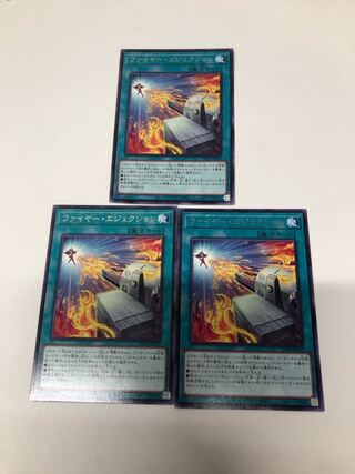 Moltres Ejection Rare JP022 Set of 3