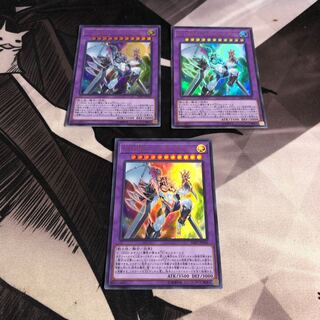 ○ 遊戯王 Ｅ・ＨＥＲＯ コスモ・ネオス　ウルトラ3枚