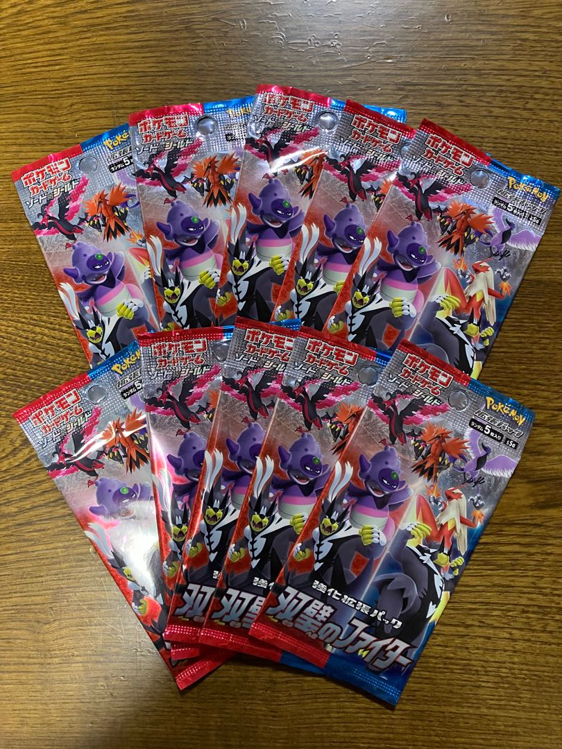 ポケモンカード　