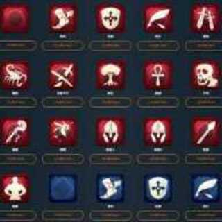 Any of the spirits sold in the store