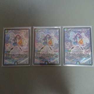 ドンドン水撒くナウ